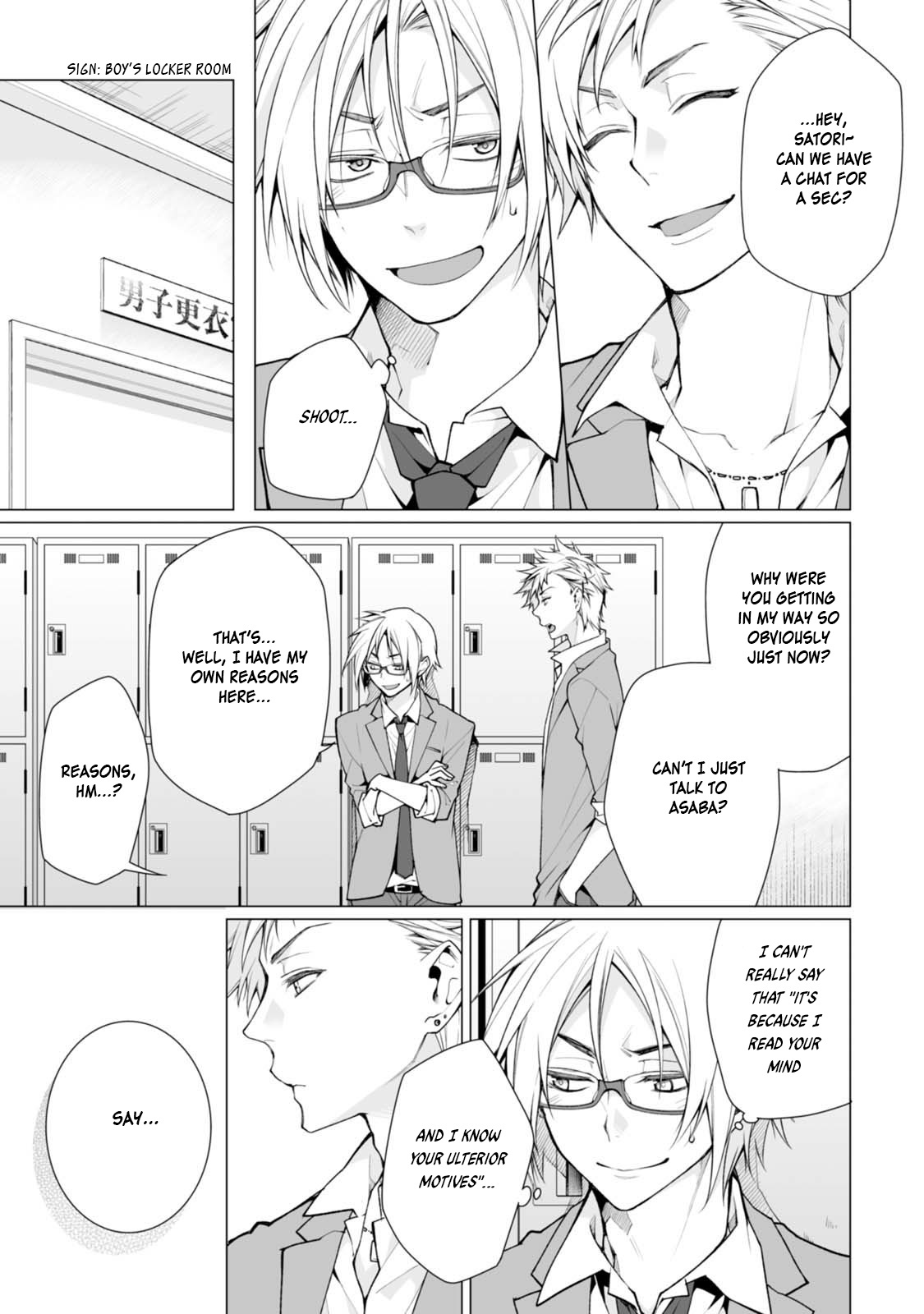 Satori-Kun To Tsundere-Kun - Vol.1 Chapter 2