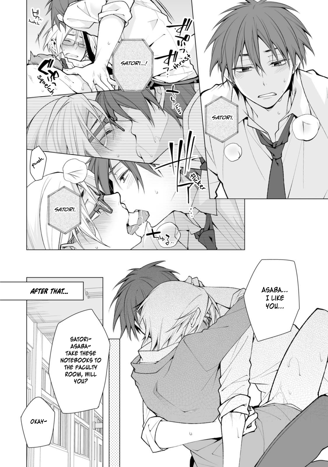 Satori-Kun To Tsundere-Kun - Vol.1 Chapter 2