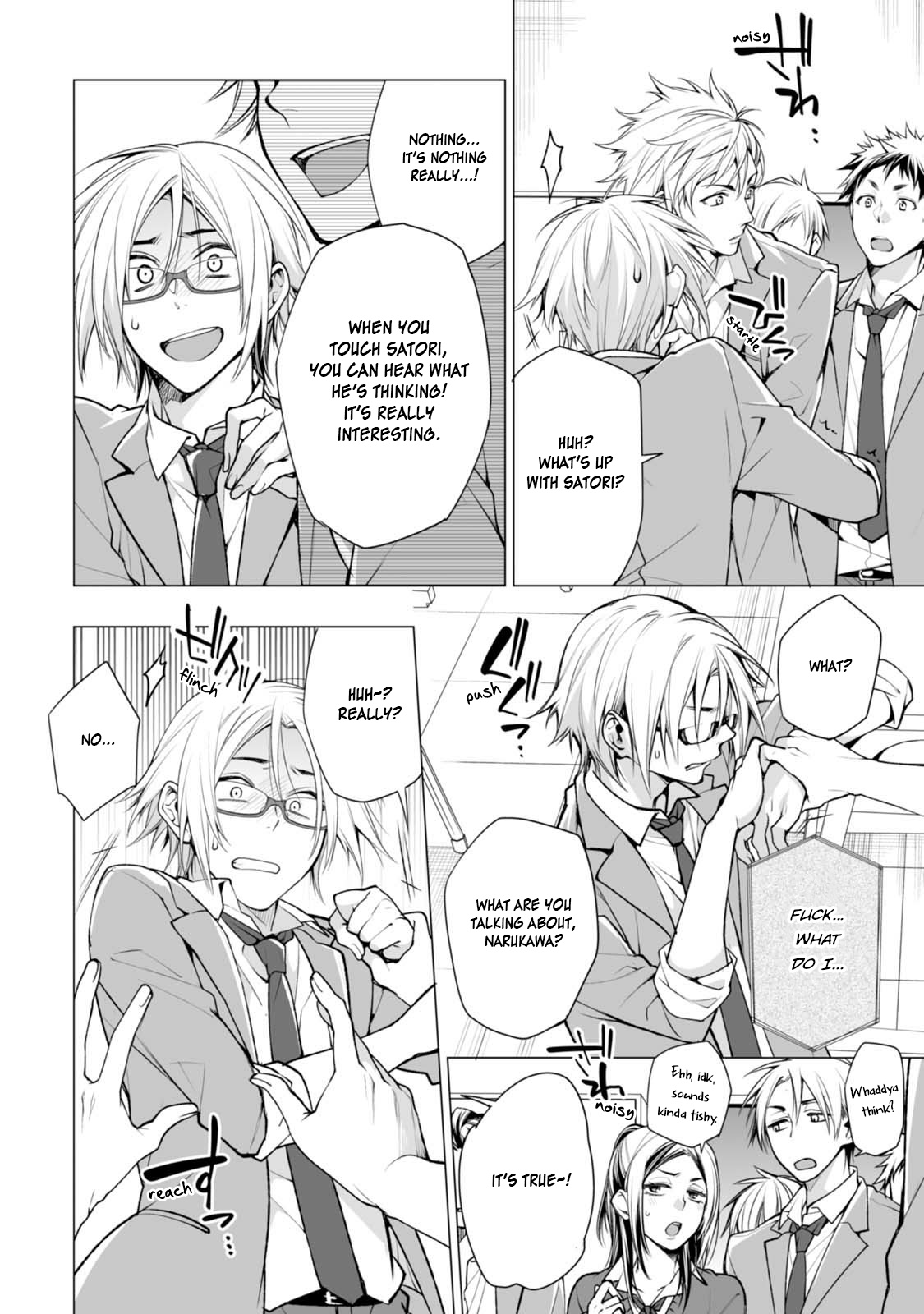 Satori-Kun To Tsundere-Kun - Vol.1 Chapter 5