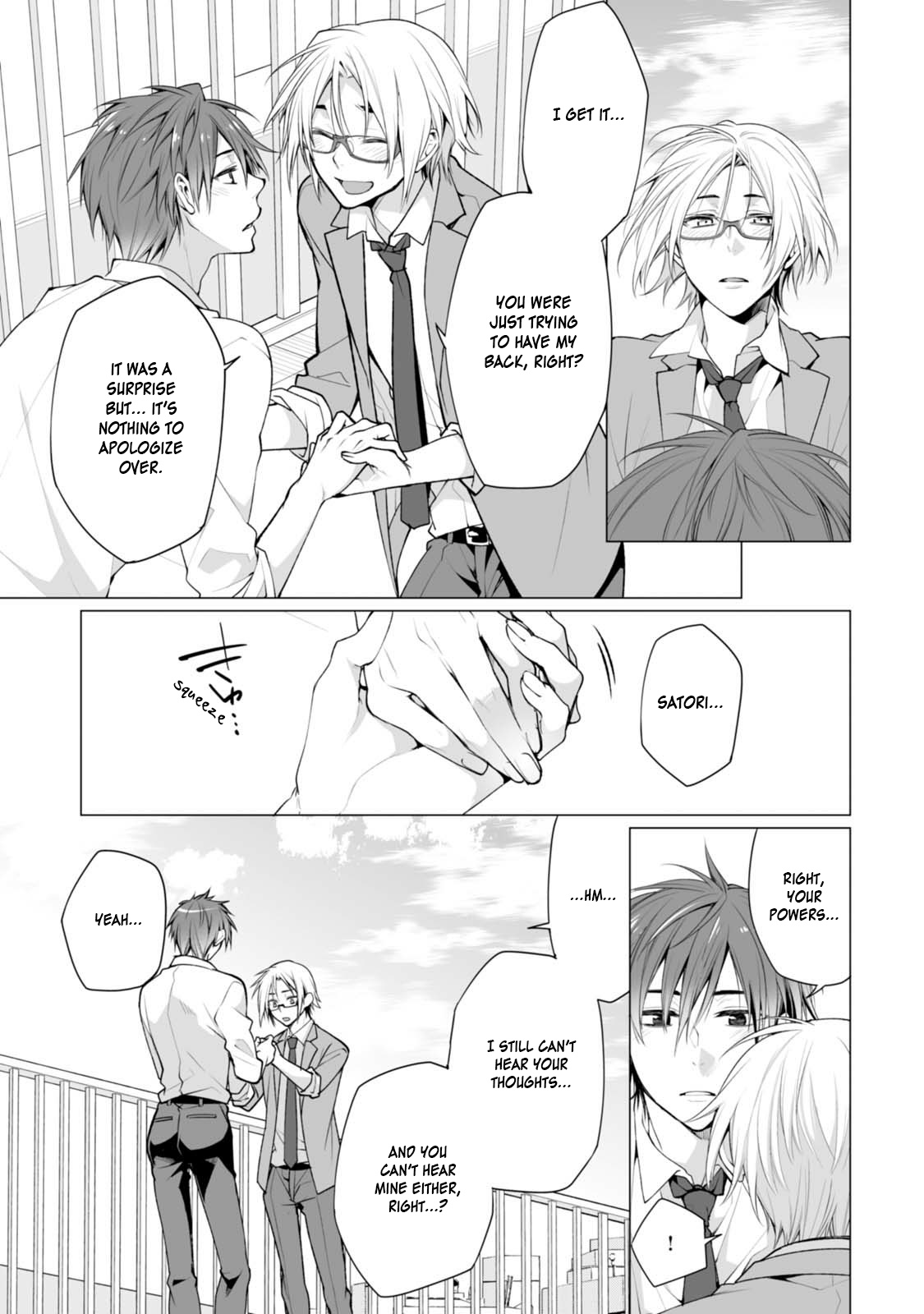 Satori-Kun To Tsundere-Kun - Vol.1 Chapter 5