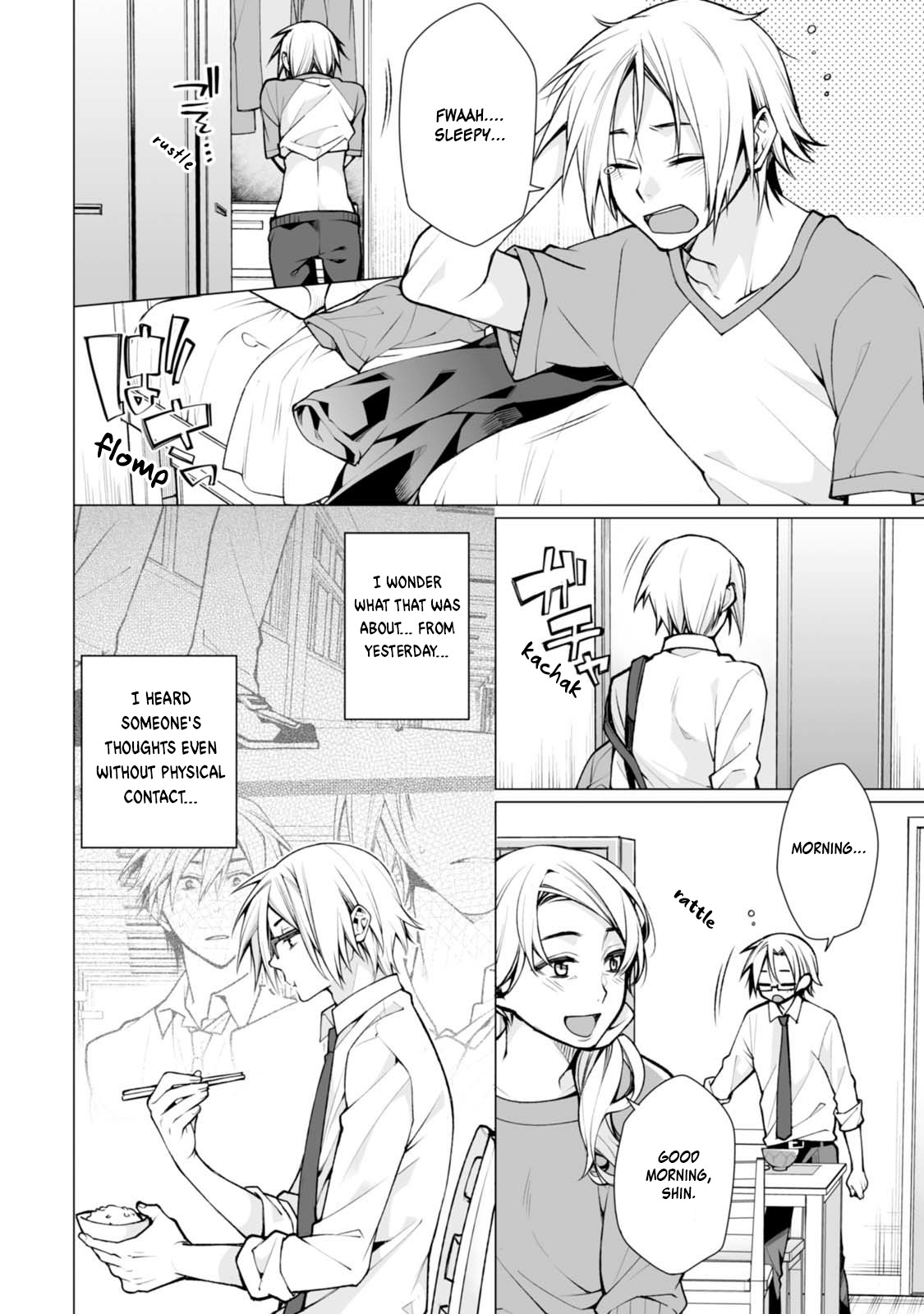 Satori-Kun To Tsundere-Kun - Vol.1 Chapter 3