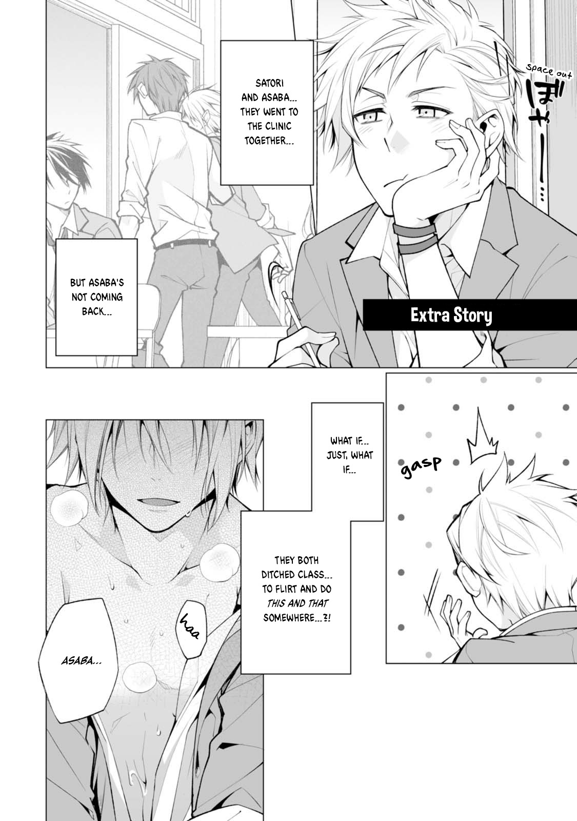 Satori-Kun To Tsundere-Kun - Vol.1 Chapter 3