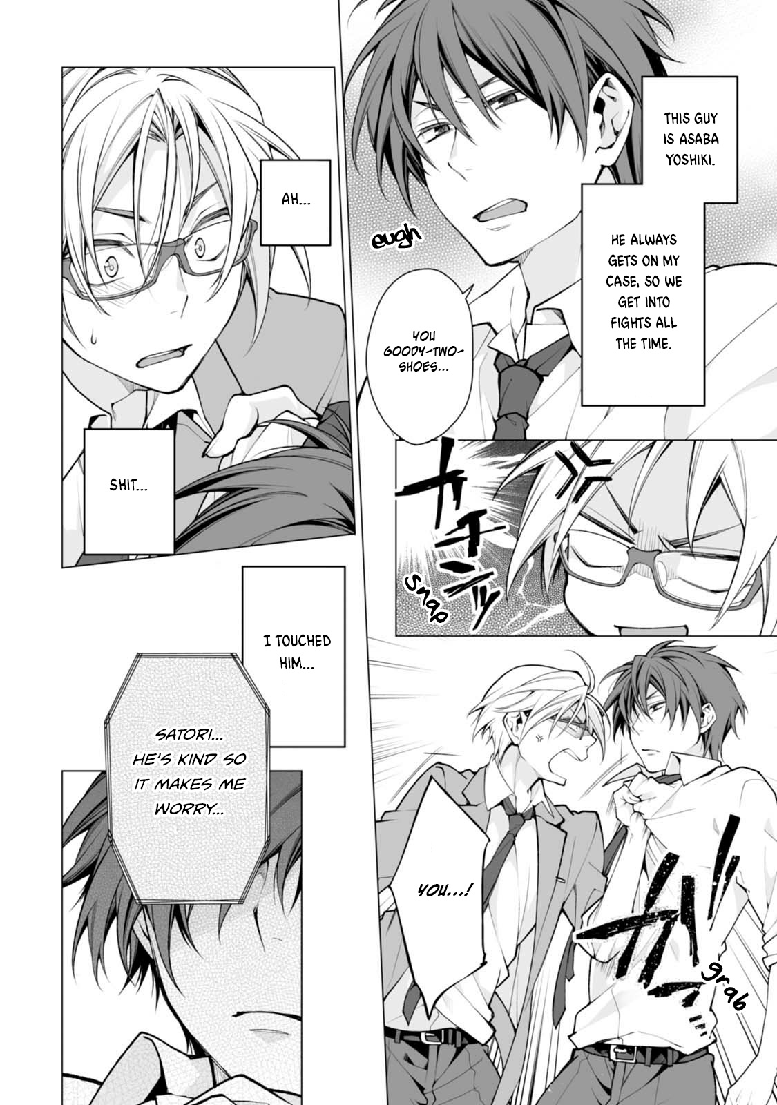 Satori-Kun To Tsundere-Kun - Vol.1 Chapter 1