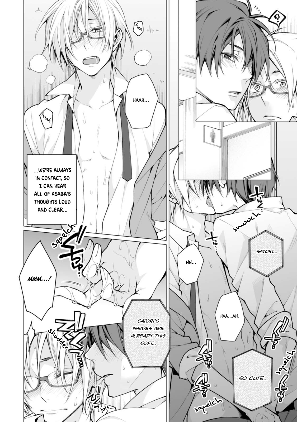 Satori-Kun To Tsundere-Kun - Vol.1 Chapter 1