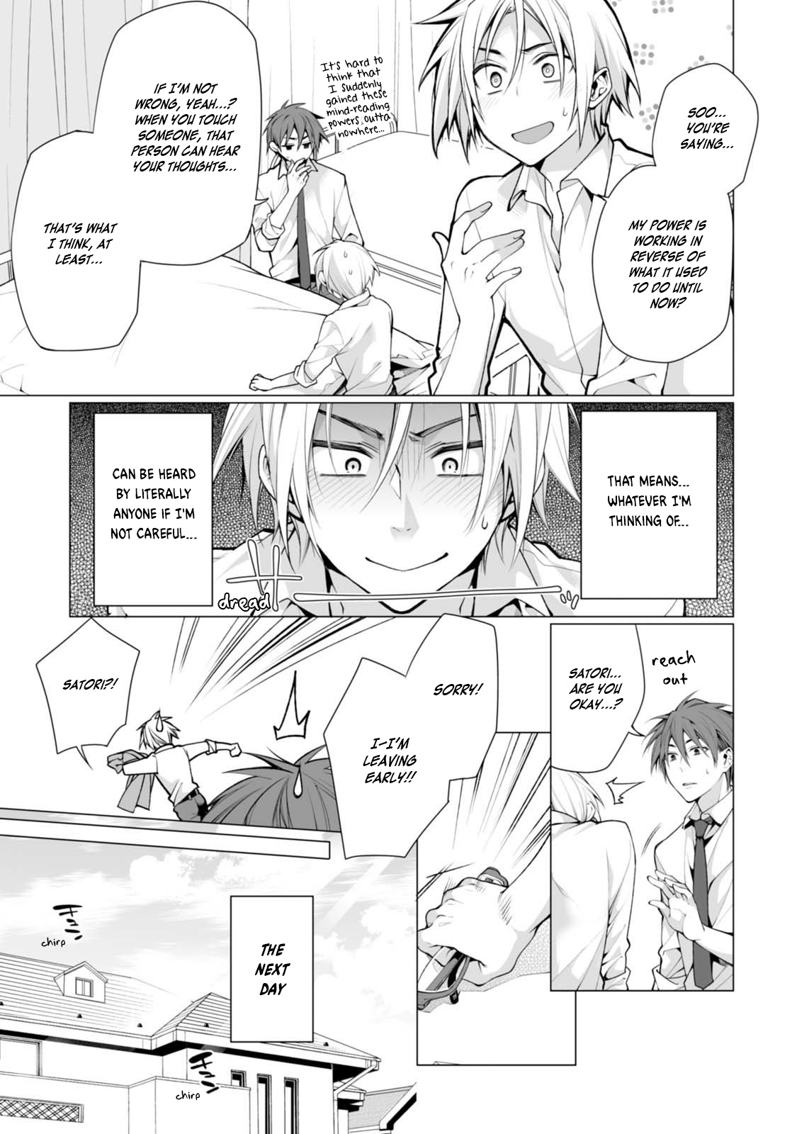 Satori-Kun To Tsundere-Kun - Vol.1 Chapter 4