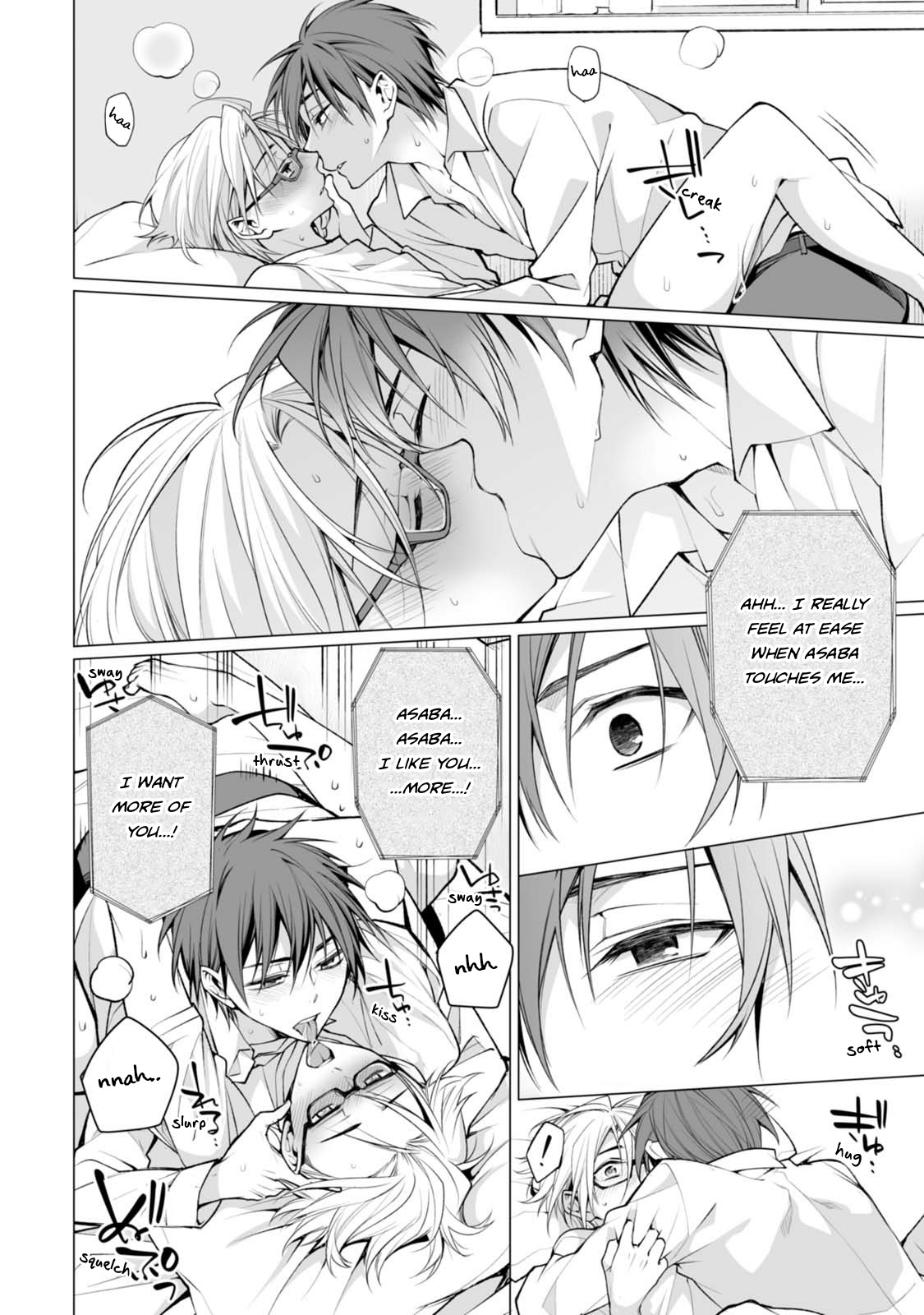 Satori-Kun To Tsundere-Kun - Vol.1 Chapter 4