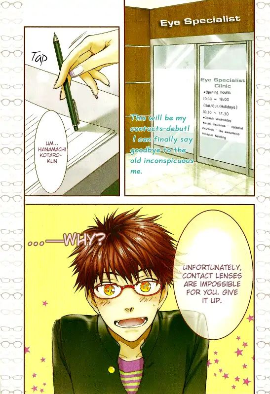 Glasses Cafe Glass - Chapter 1