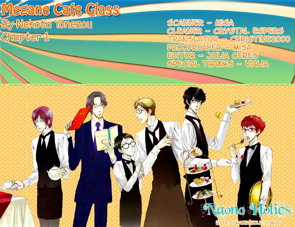 Glasses Cafe Glass - Chapter 1