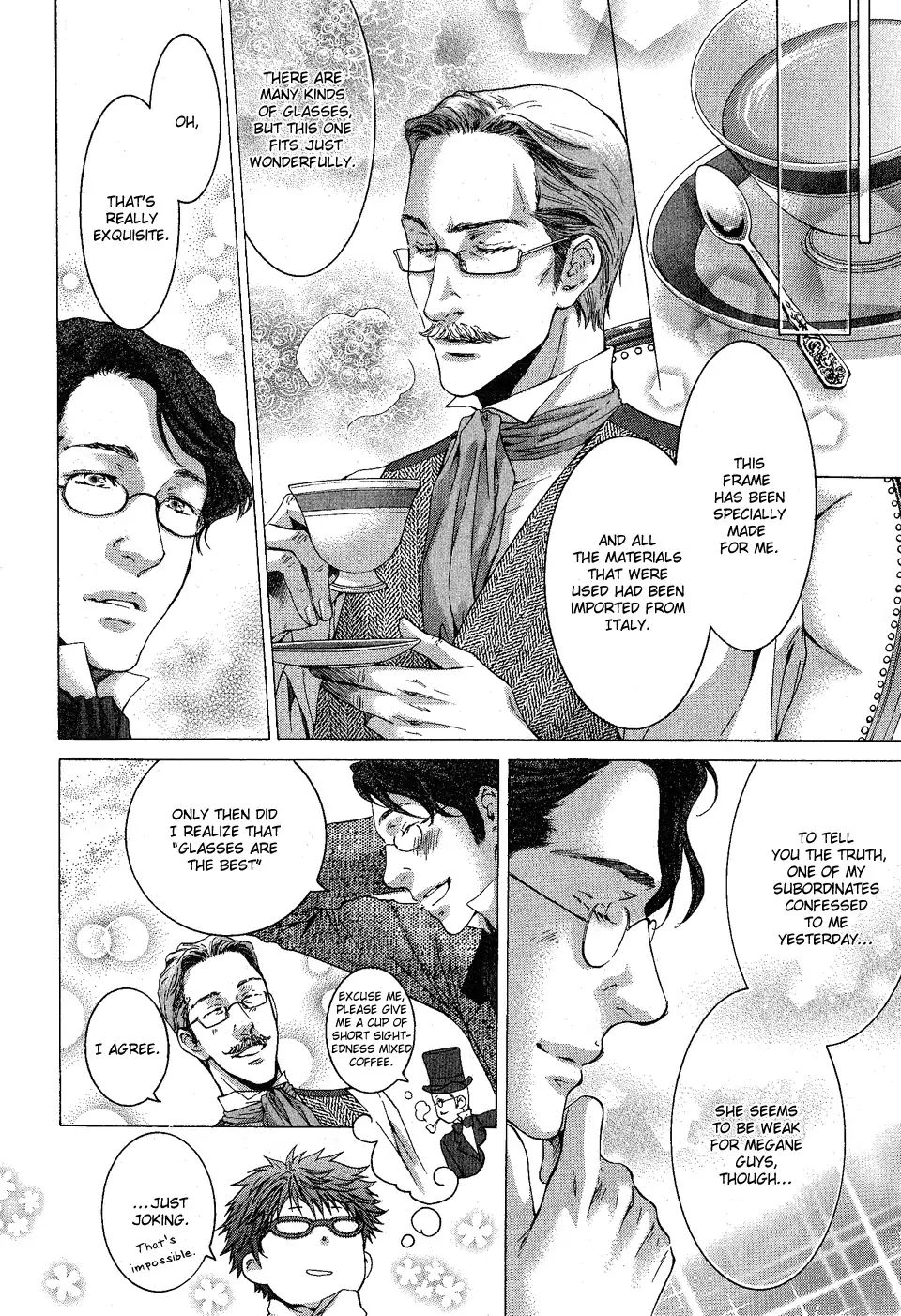 Glasses Cafe Glass - Chapter 1