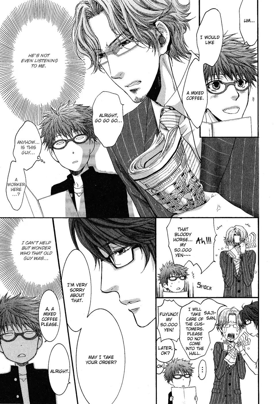 Glasses Cafe Glass - Chapter 1