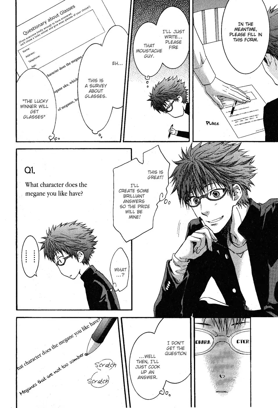 Glasses Cafe Glass - Chapter 1