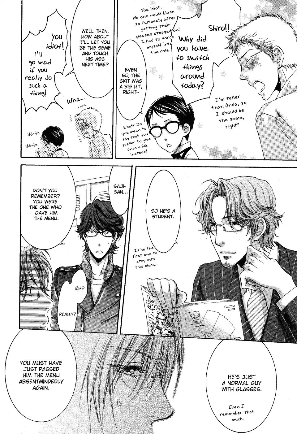 Glasses Cafe Glass - Chapter 1