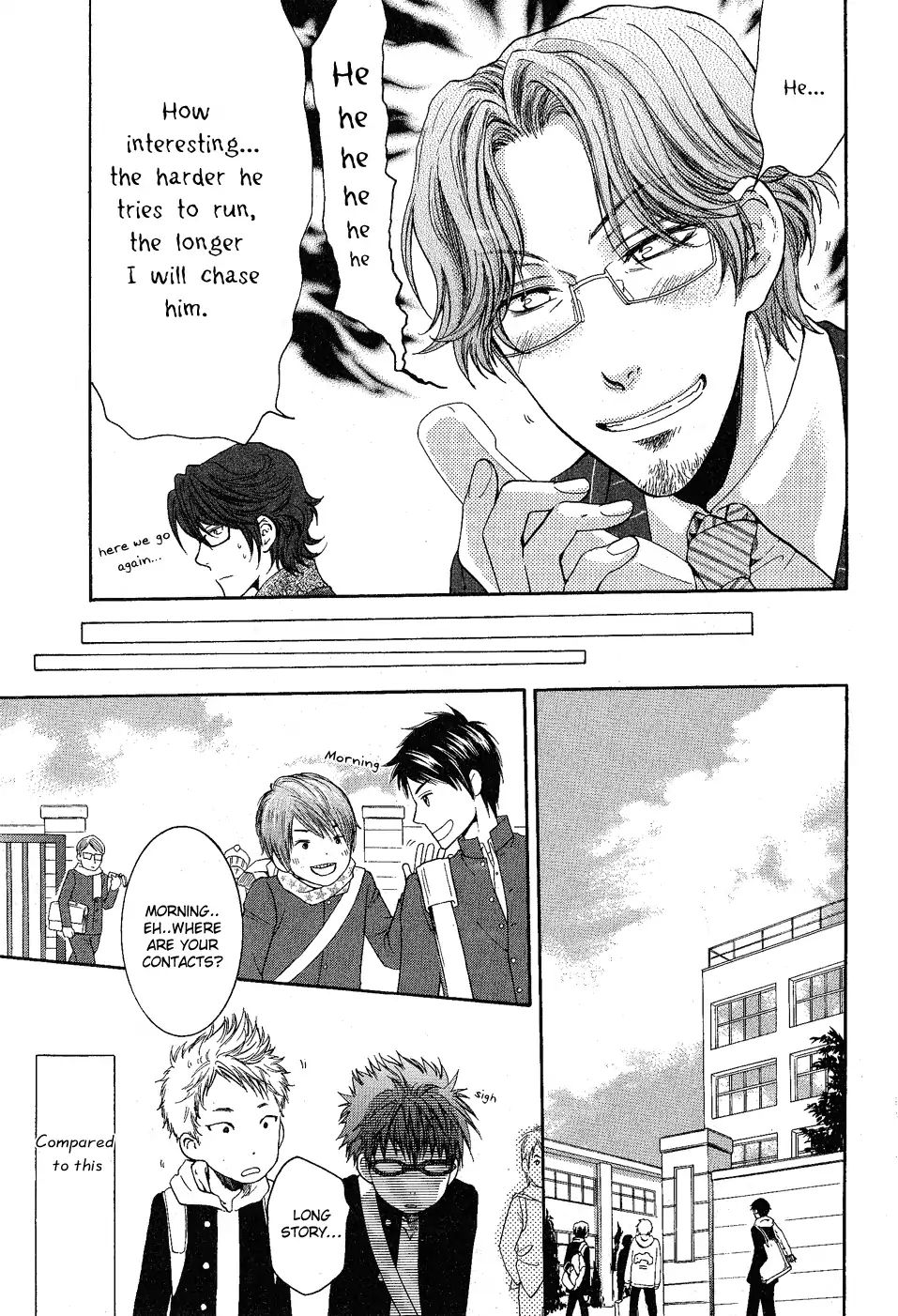 Glasses Cafe Glass - Chapter 1