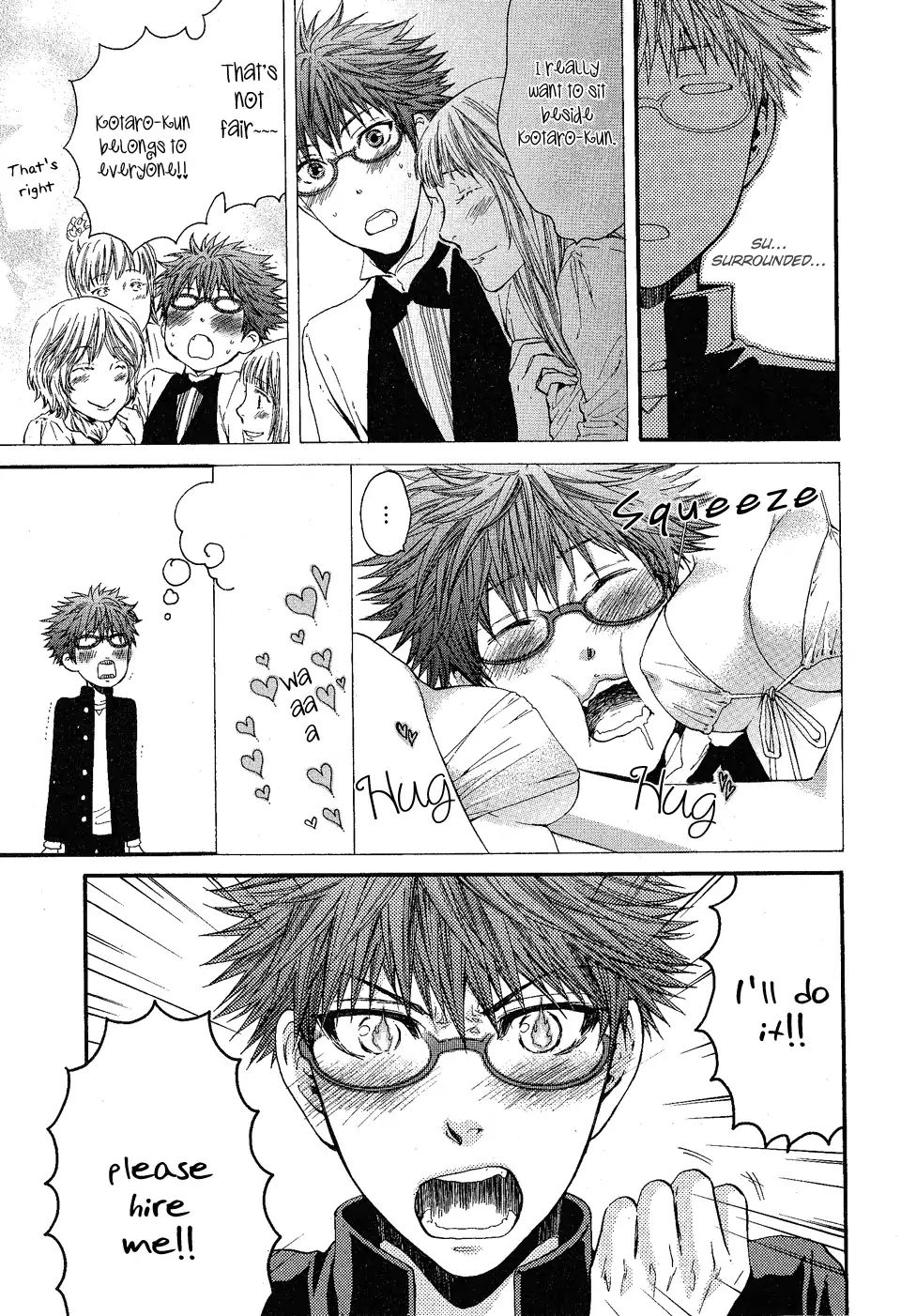 Glasses Cafe Glass - Chapter 1