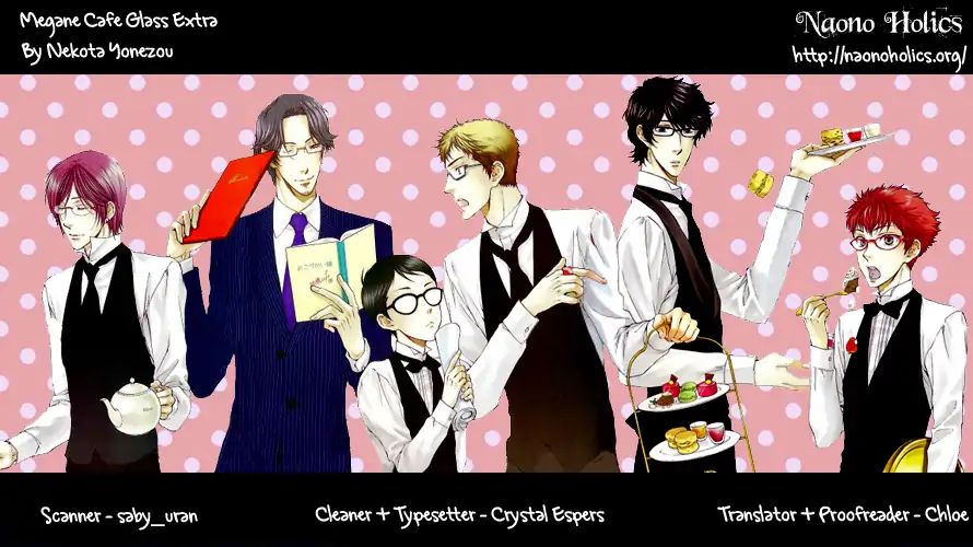 Glasses Cafe Glass - Chapter 5.5: [End]