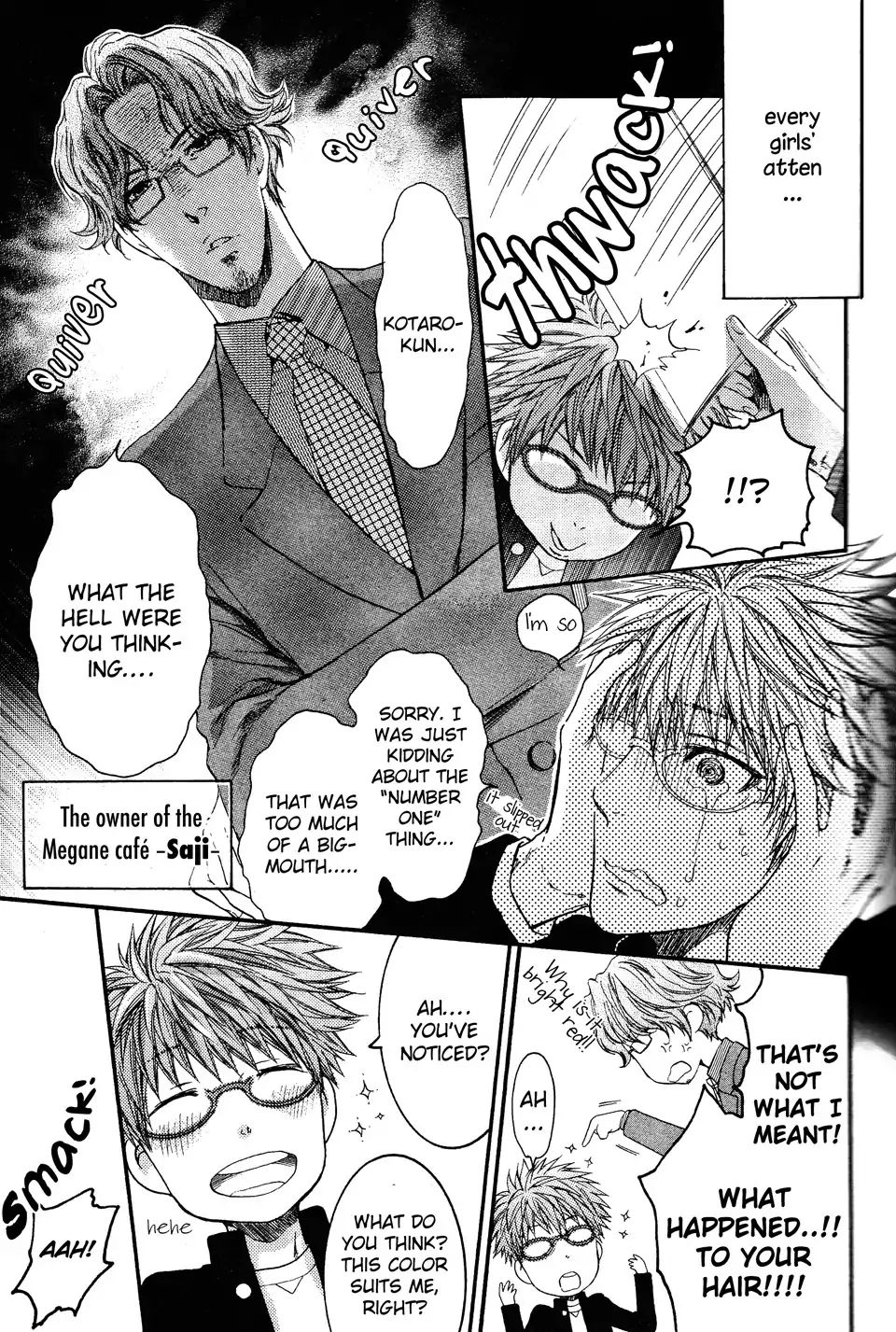 Glasses Cafe Glass - Chapter 2