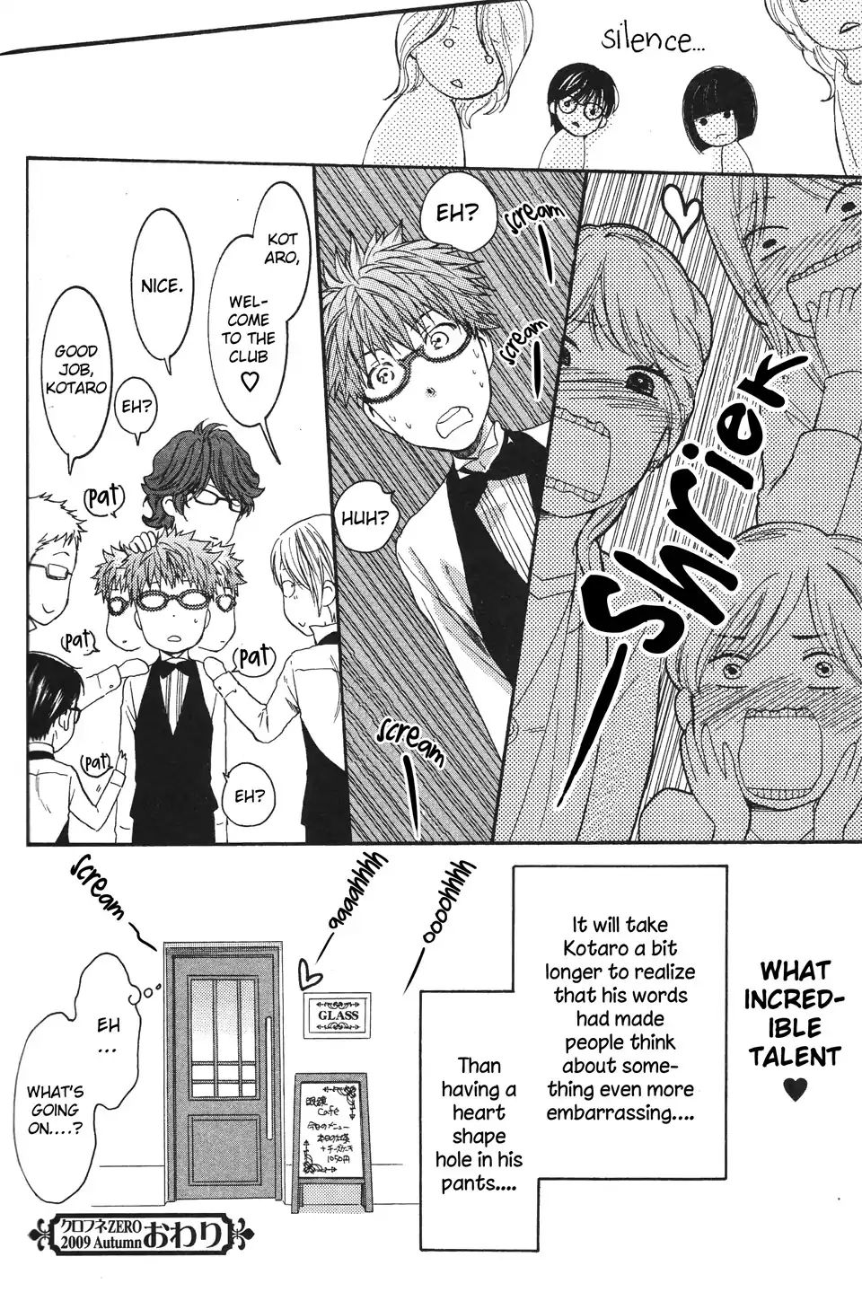 Glasses Cafe Glass - Chapter 2