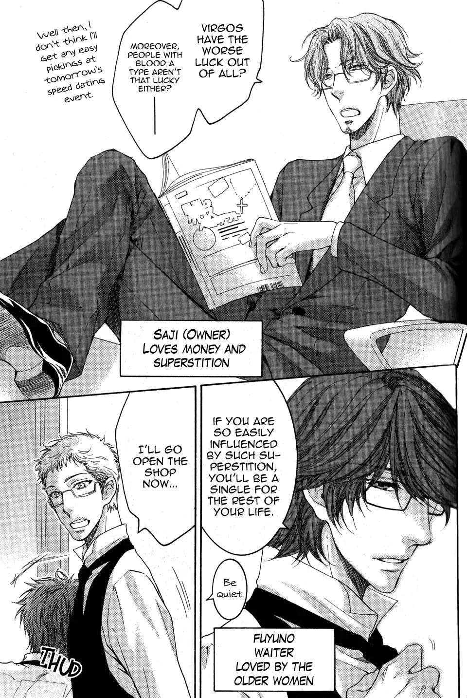 Glasses Cafe Glass - Chapter 5