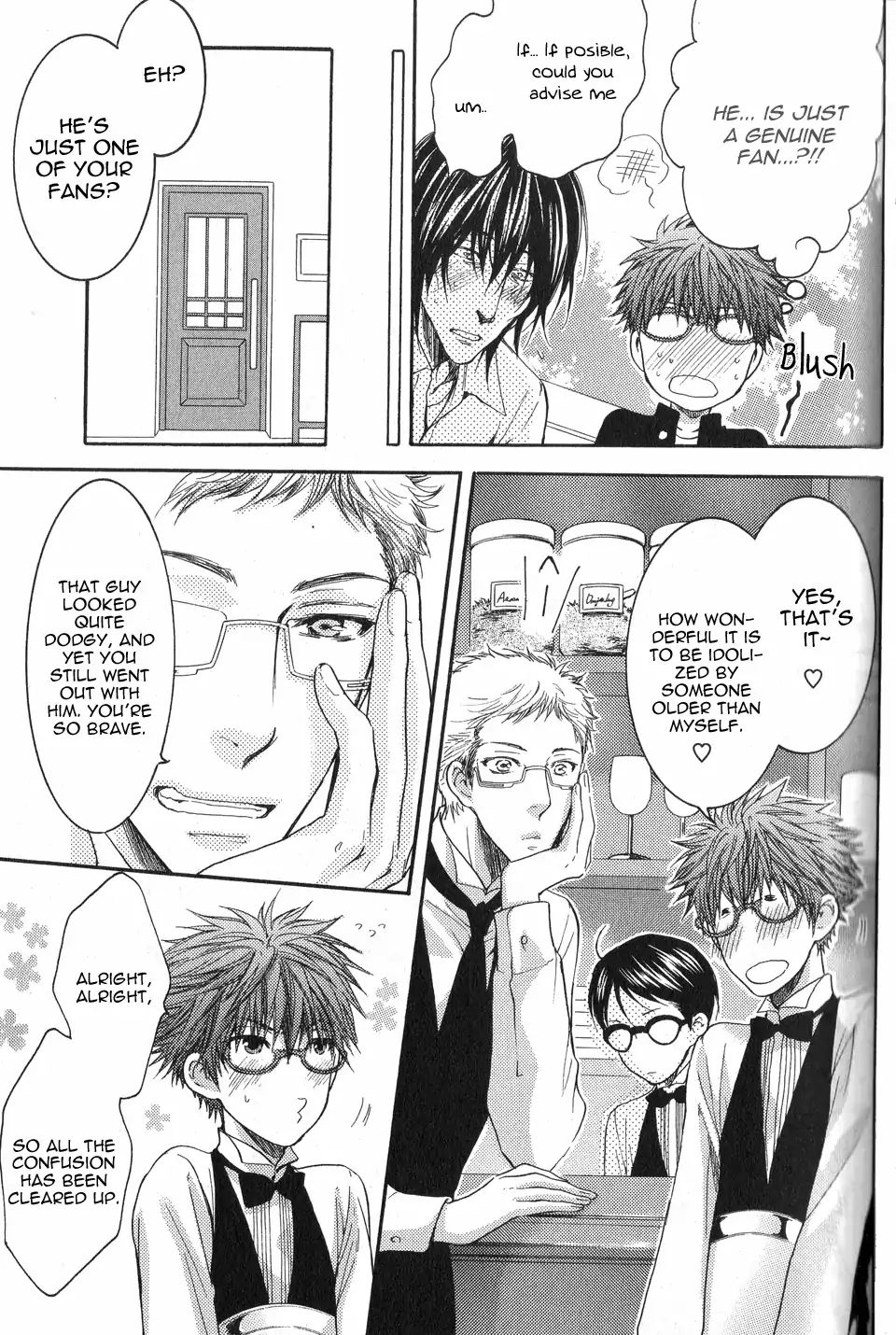 Glasses Cafe Glass - Chapter 5