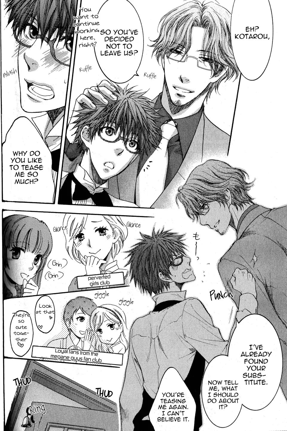 Glasses Cafe Glass - Chapter 5