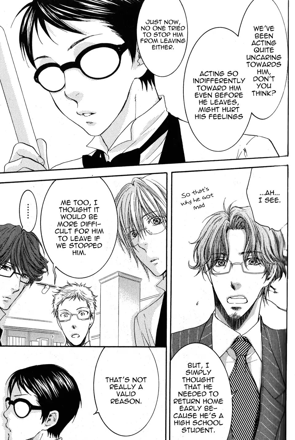 Glasses Cafe Glass - Chapter 5