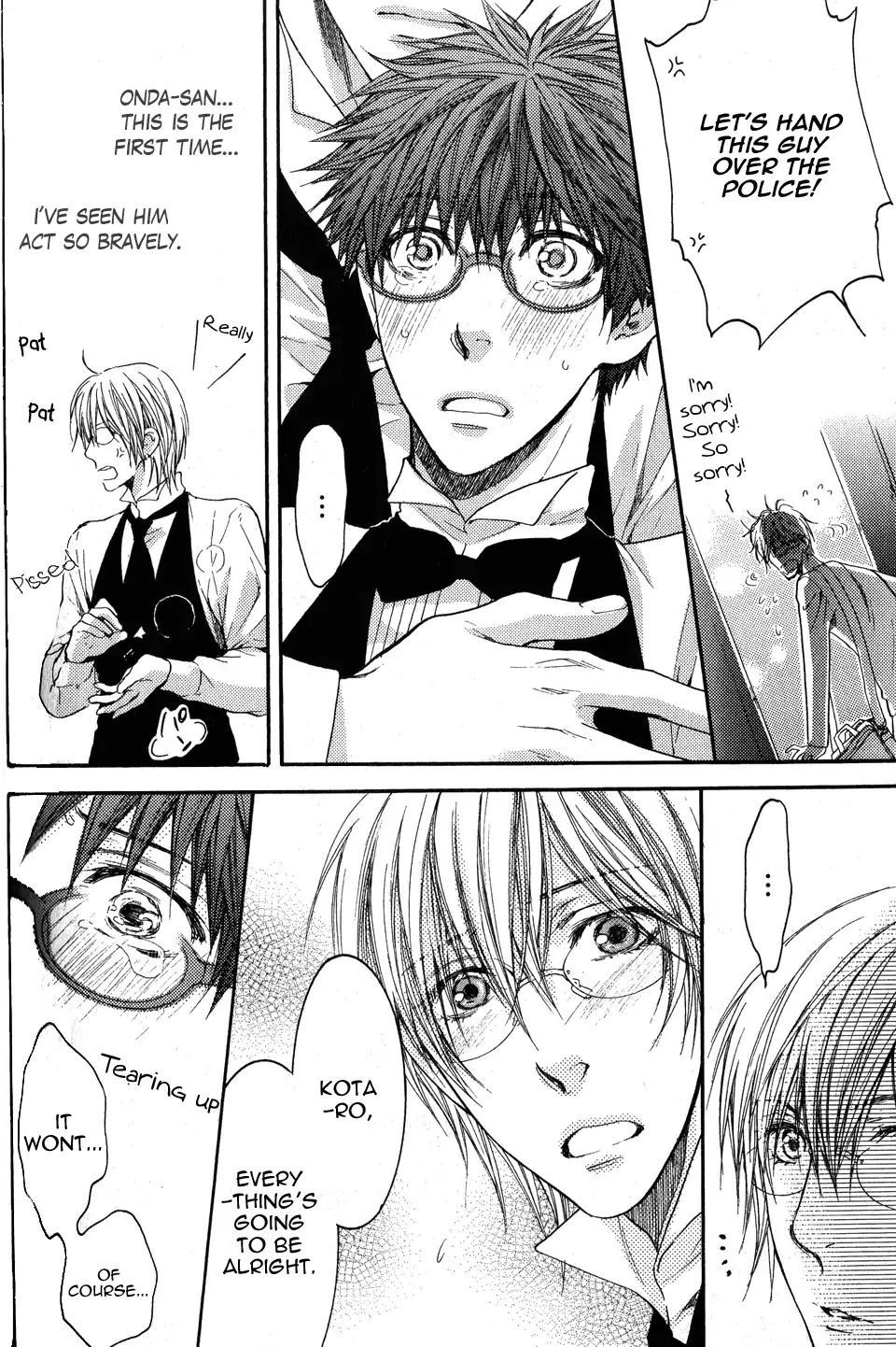 Glasses Cafe Glass - Chapter 5