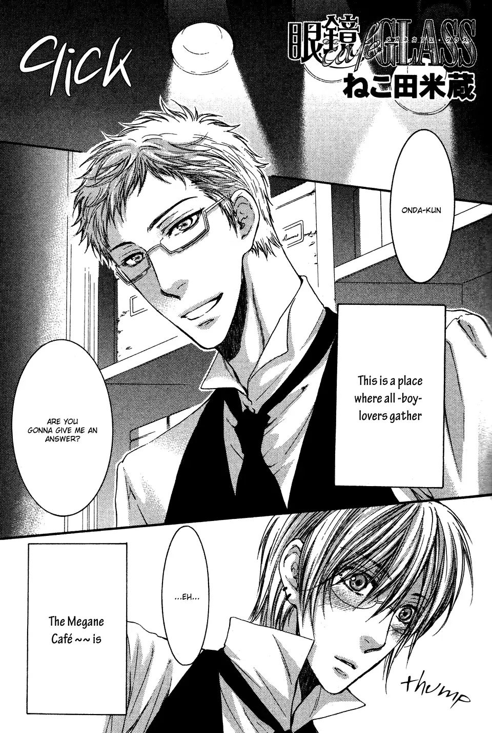 Glasses Cafe Glass - Chapter 3