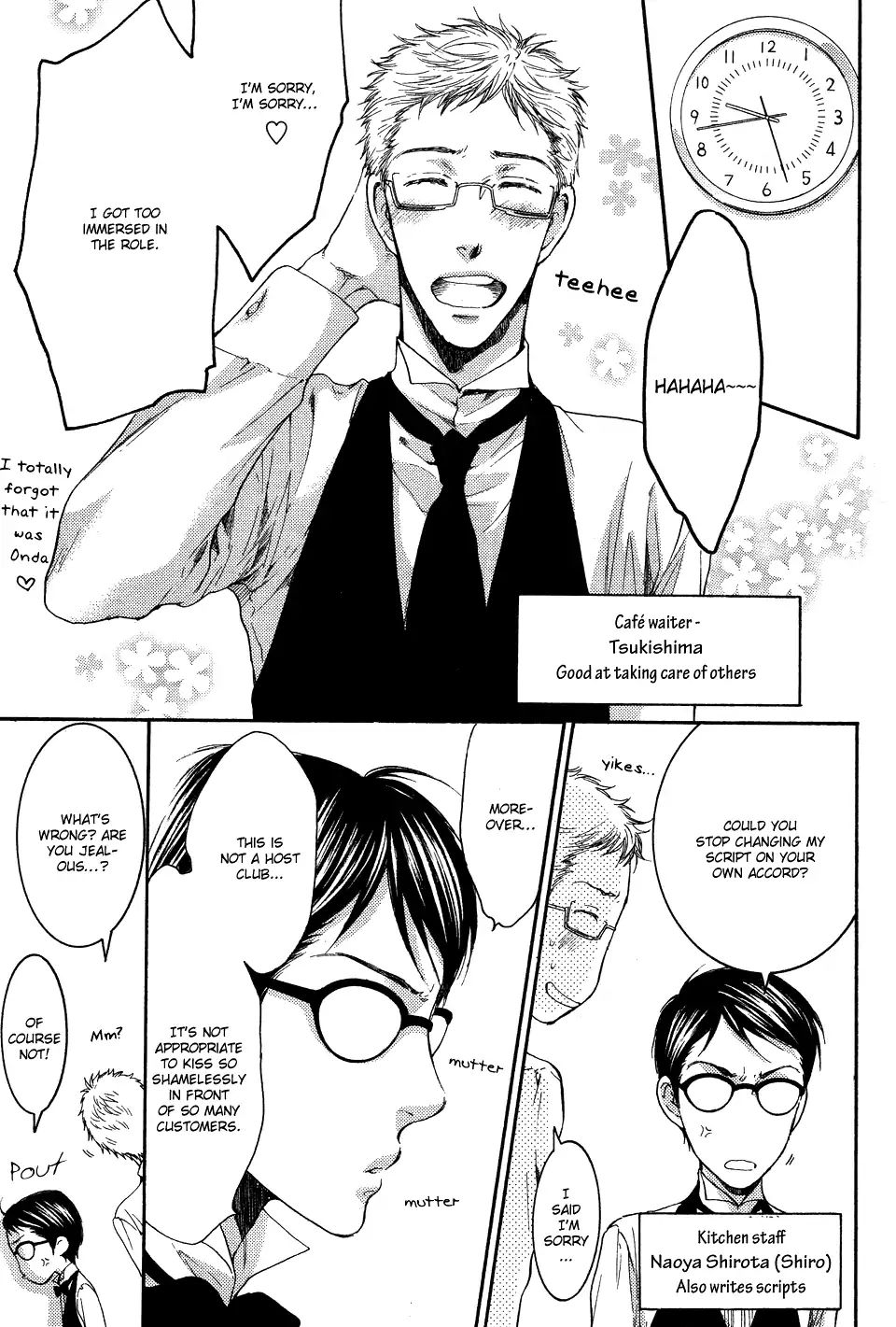 Glasses Cafe Glass - Chapter 3