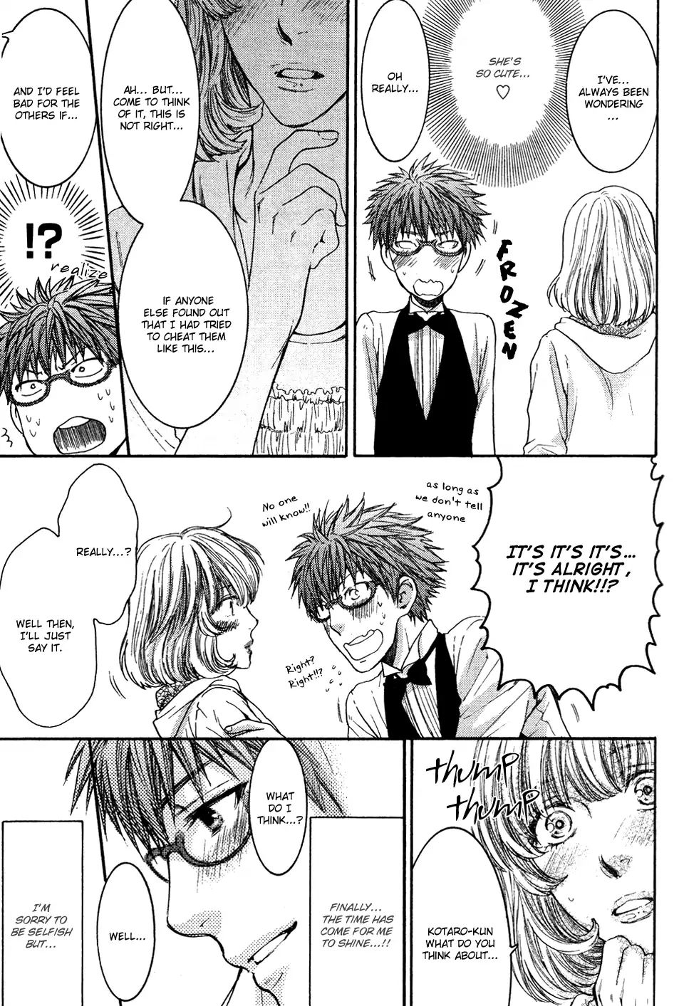 Glasses Cafe Glass - Chapter 3