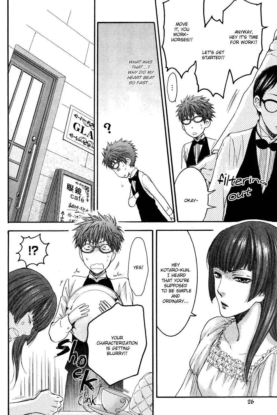 Glasses Cafe Glass - Chapter 3