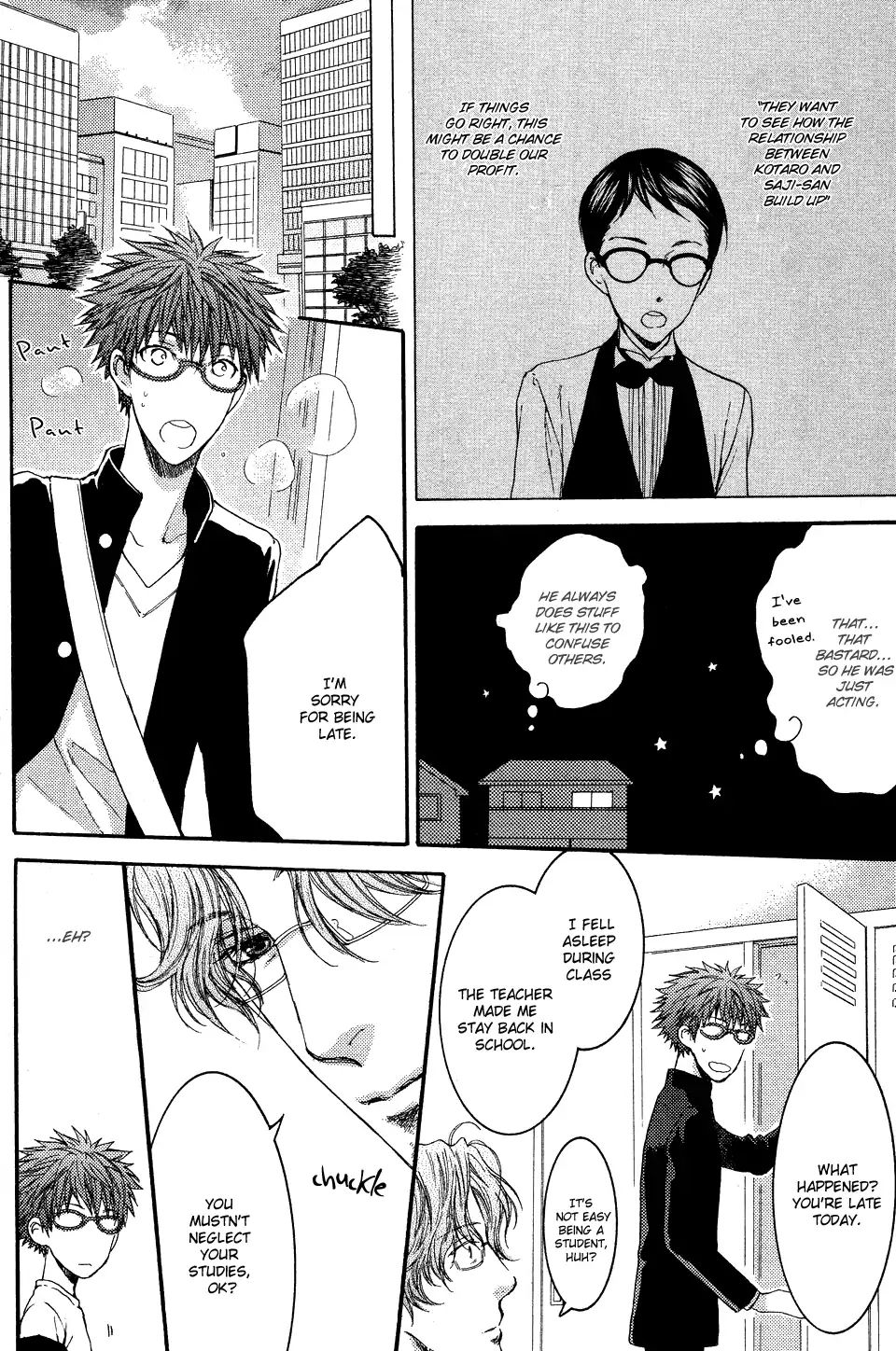 Glasses Cafe Glass - Chapter 3