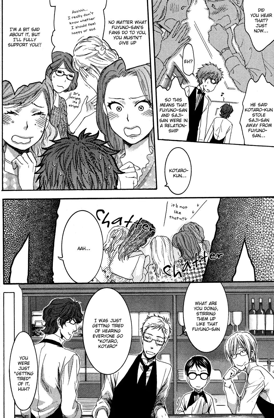 Glasses Cafe Glass - Chapter 3