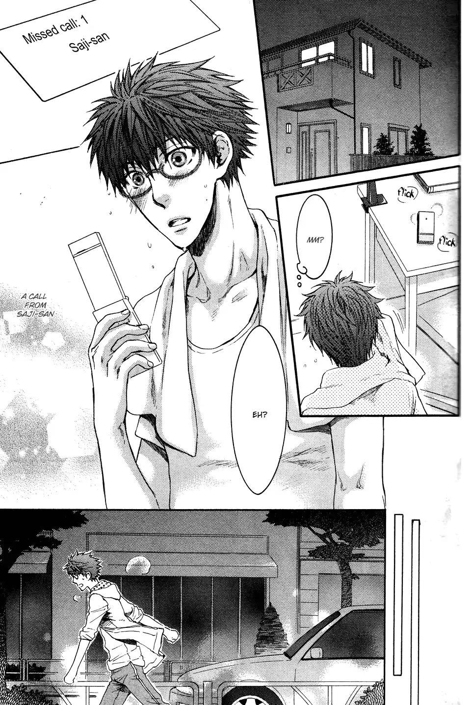 Glasses Cafe Glass - Chapter 3