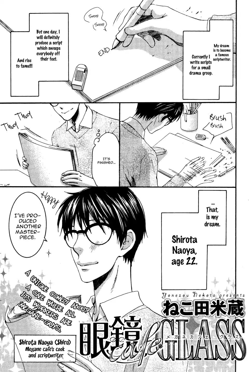 Glasses Cafe Glass - Chapter 4