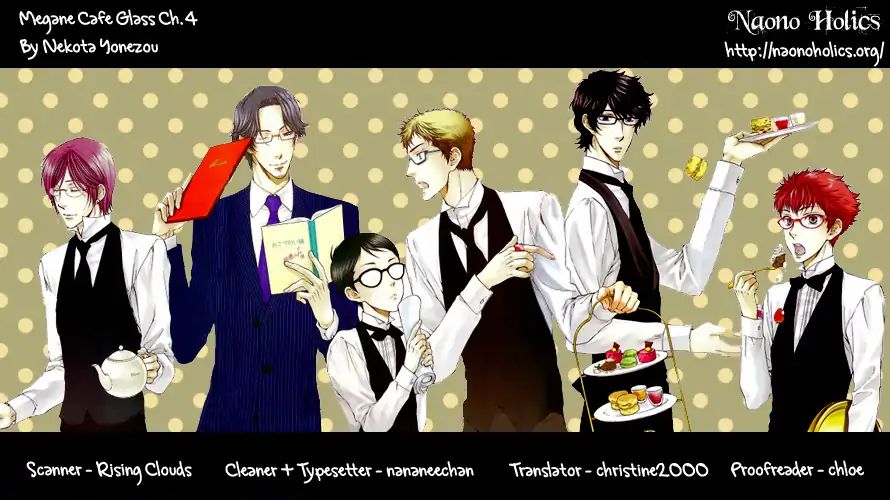 Glasses Cafe Glass - Chapter 4