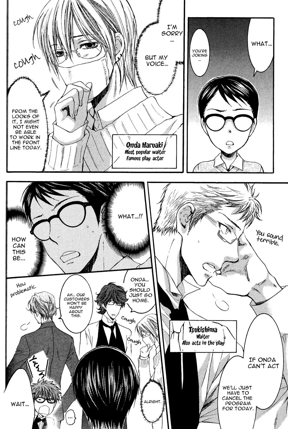 Glasses Cafe Glass - Chapter 4