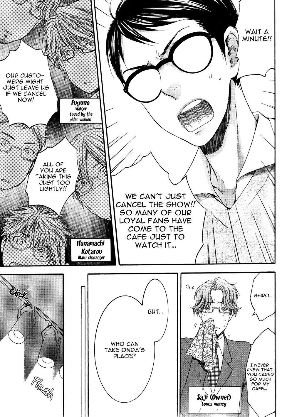 Glasses Cafe Glass - Chapter 4