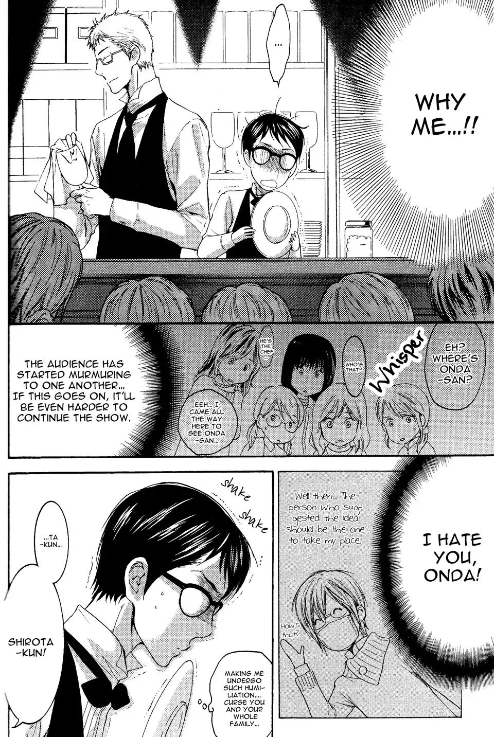 Glasses Cafe Glass - Chapter 4