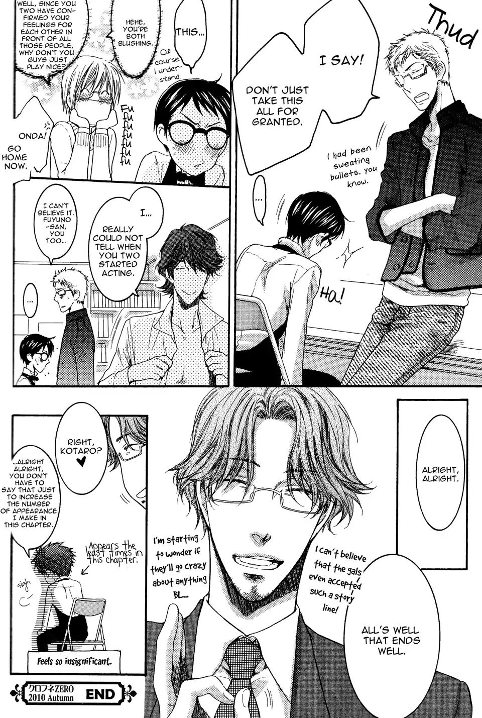 Glasses Cafe Glass - Chapter 4