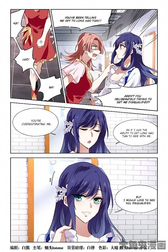 Star Idol Project - Chapter 69