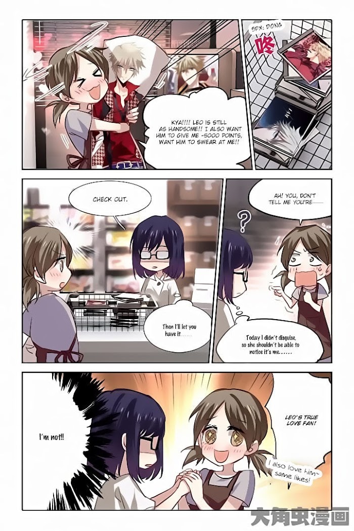 Star Idol Project - Chapter 34