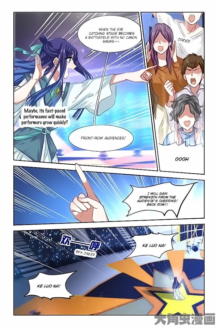 Star Idol Project - Chapter 81