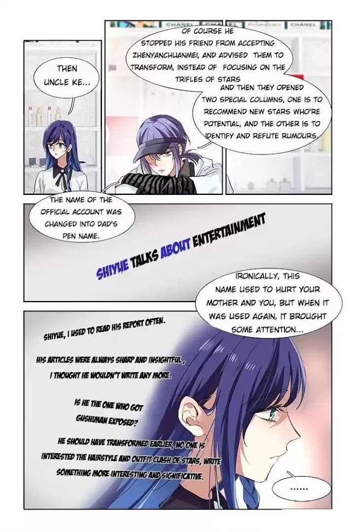 Star Idol Project - Chapter 246