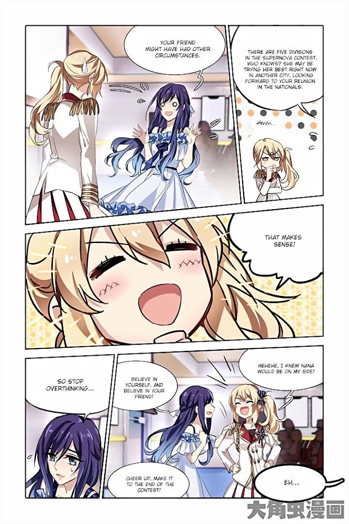 Star Idol Project - Chapter 12