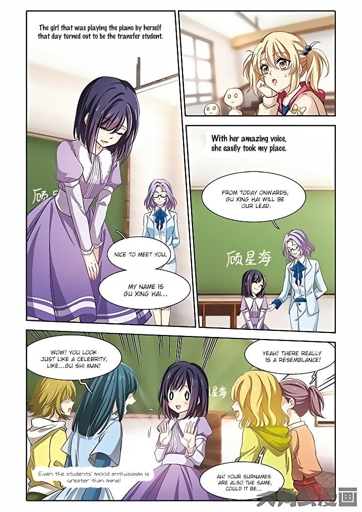 Star Idol Project - Chapter 6