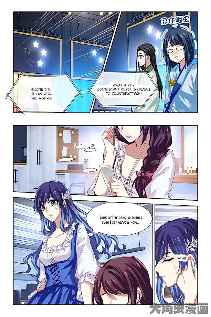 Star Idol Project - Chapter 75