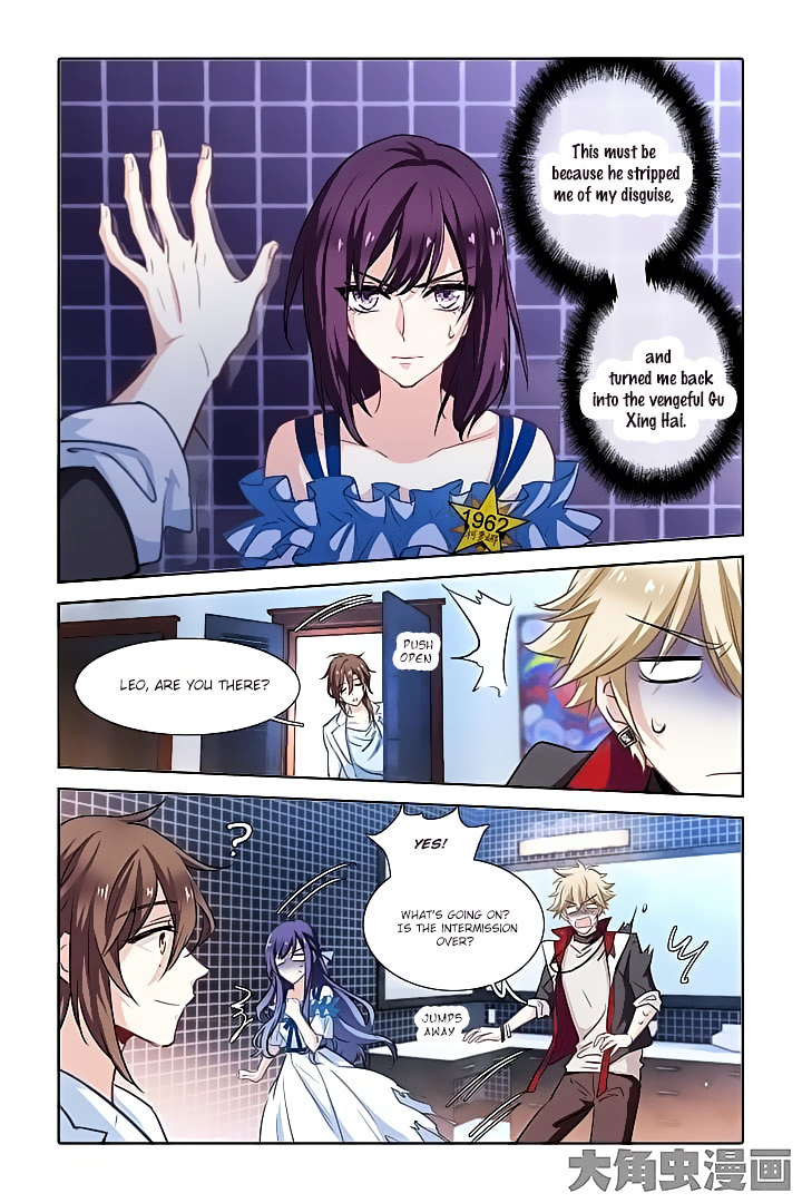 Star Idol Project - Chapter 22