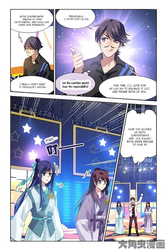 Star Idol Project - Chapter 80