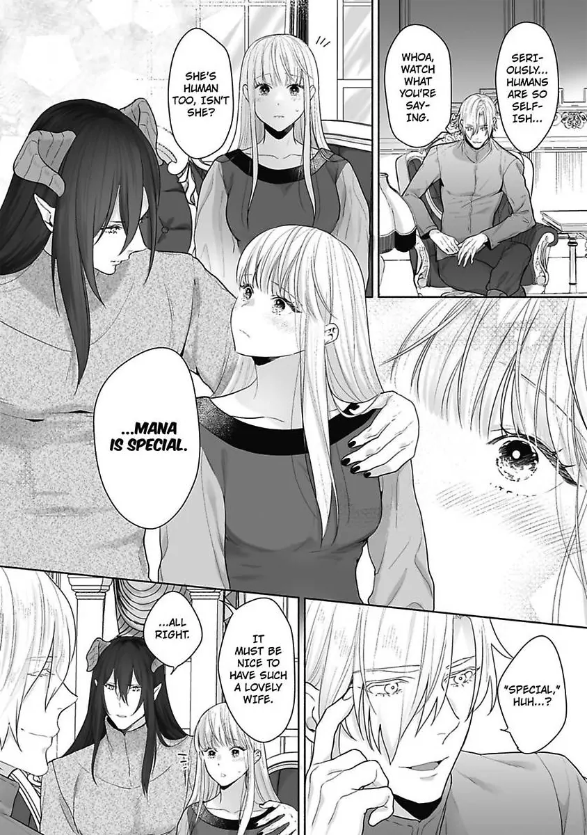 Isekai De Saikyou Mahou No Tsuma Ni Narimashita -Oku Made Michiru Fumetsu No Ai- - Chapter 3