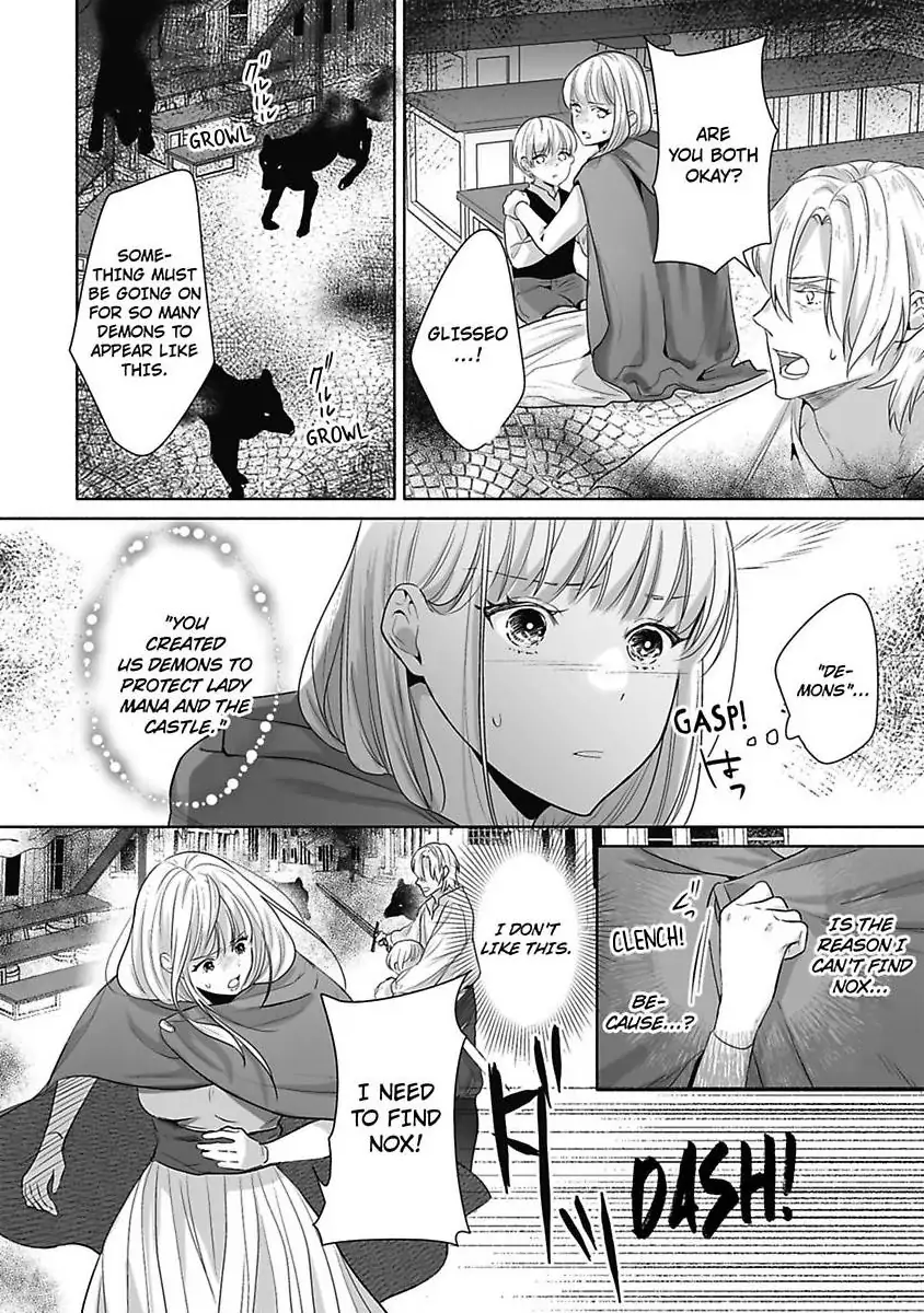 Isekai De Saikyou Mahou No Tsuma Ni Narimashita -Oku Made Michiru Fumetsu No Ai- - Chapter 3